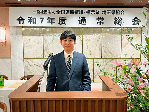 ブログ写真