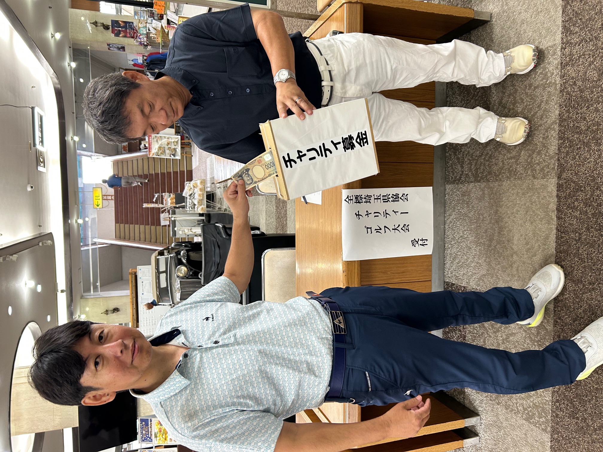 ブログ写真